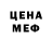 Метадон methadone M Hernz