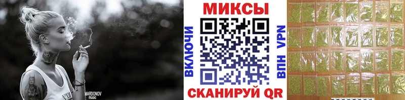БУТИРАТ вода  Стародуб 