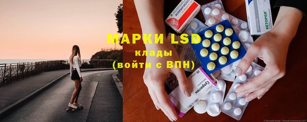 метадон Ростов