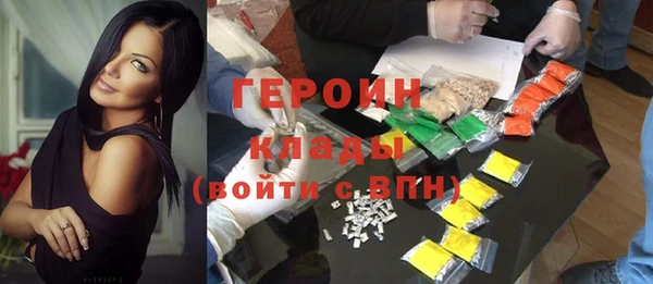 метадон Ростов