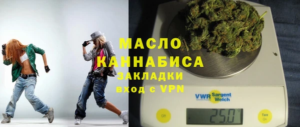прущие крисы Корсаков