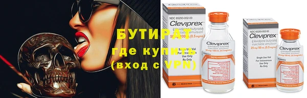метадон Ростов