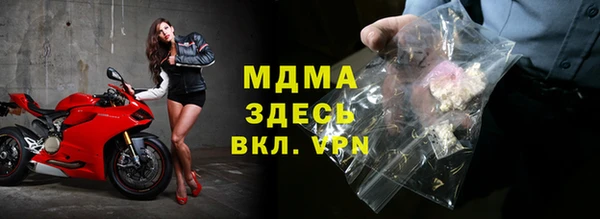 дживик Россошь