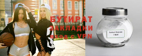 дживик Россошь