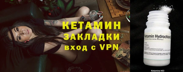 дживик Россошь