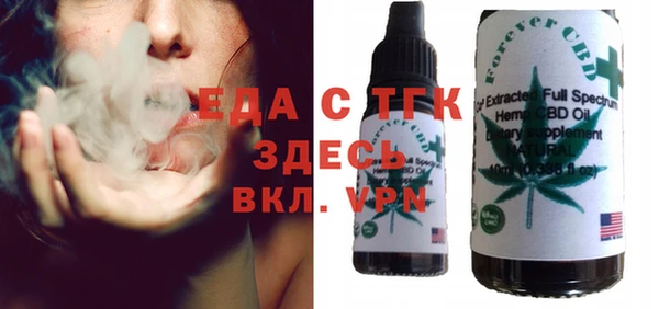 метадон Ростов