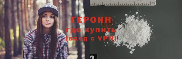 дживик Россошь