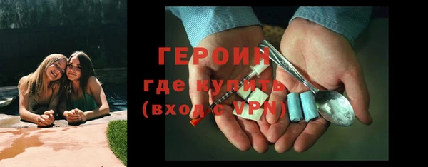 метадон Ростов