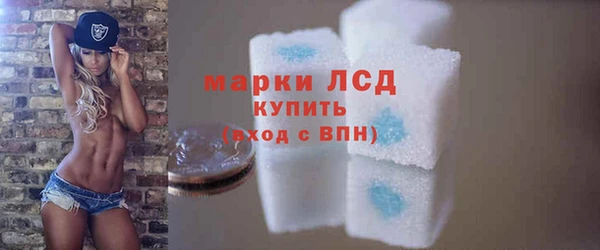 метадон Ростов
