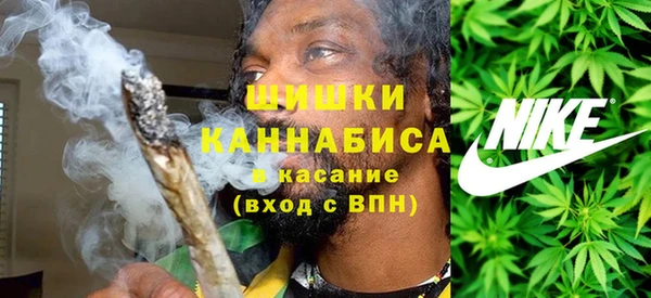 метадон Ростов