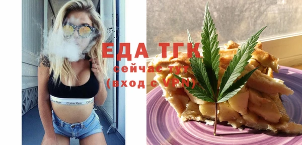 дживик Россошь
