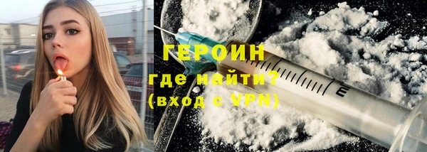 метадон Ростов