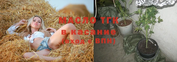 метадон Ростов