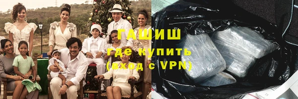 метадон Ростов