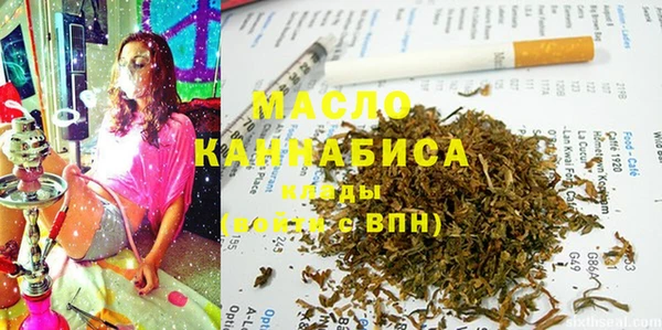 метадон Ростов