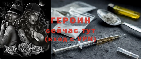 дживик Россошь