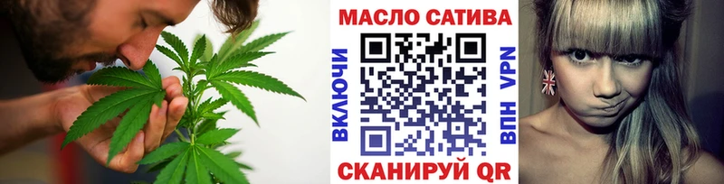 ТГК концентрат  Стародуб 