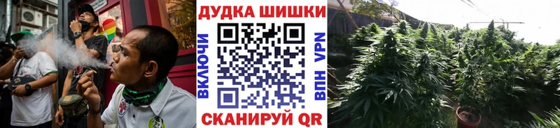 Марихуана AK-47  Стародуб 